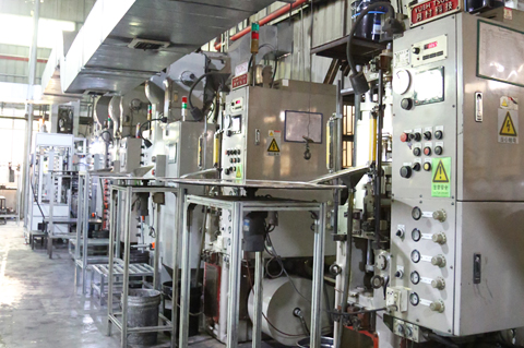 Yuehong powder metallurgy manufacturing facility