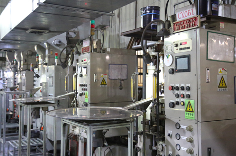 Yuehong powder metallurgy manufacturing facility