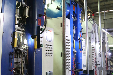 Yuehong powder metallurgy manufacturing facility