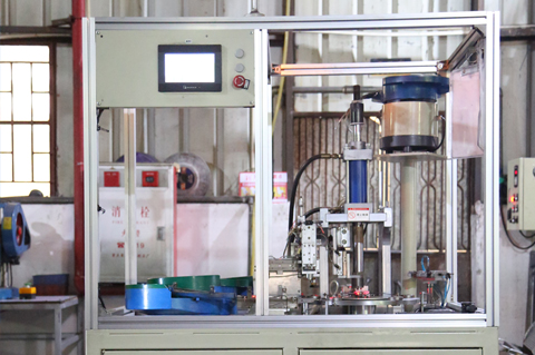 Yuehong powder metallurgy manufacturing facility