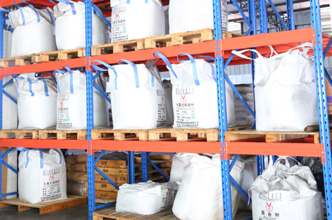 Yuehong powder metallurgy manufacturing facility